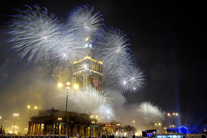 Новость1